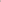 Women's Petra Wide Leg Pant | Soft Blush
