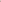 Astir | Women's Full Zip Jacket | Soft Blush