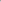 Color_ Sleek Grey